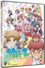 Baka and Test - Summon the Beasts: Complete Series Two - DVD