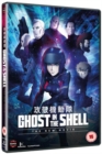 Ghost in the Shell: The New Movie - DVD