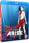 Ghost in the Shell Arise: Borders Parts 3 and 4 - Blu-ray