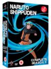 Naruto - Shippuden: Complete Series 1 - DVD