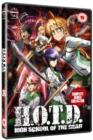 H.O.T.D. - High School of the Dead: The Complete Series - DVD