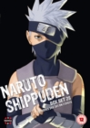 Naruto - Shippuden: Collection - Volume 28 - DVD