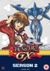 Yu-Gi-Oh! GX: Season 2 - DVD