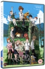 Digimon Adventure Tri: The Movie, Part 1 - Reunion - DVD