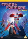The Transformers - The Movie - DVD