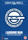 Ghost in the Shell: Stand Alone Complex - The Laughing Man - DVD