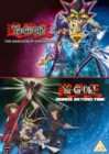 Yu-Gi-Oh!: Bonds Beyond Time/Dark Side of Dimensions - DVD