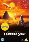 Pokémon the Movie: I Choose You! - DVD