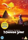 Pokémon the Movie: I Choose You! - DVD