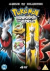 Pokémon: Diamond and Pearl - The Movie Collection 10-13 - DVD