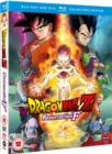 Dragon Ball Z: Resurrection 'F' - Blu-ray