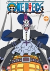 One Piece: Collection 15 (Uncut) - DVD