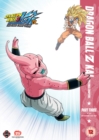 Dragon Ball Z KAI: Final Chapters - Part 3 - DVD