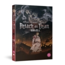 Attack On Titan: The Final Season - Part 1 - DVD