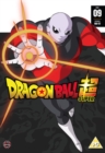 Dragon Ball Super: Part 9 - DVD