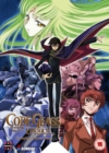 Code Geass: Lelouch of the Rebellion - Complete Season 1 - DVD