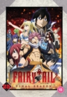 Fairy Tail: The Final Season - Part 25 - DVD