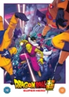 Dragon Ball Super: Super Hero - DVD