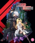 Arifureta: From Commonplace to World's Strongest: Season One - Blu-ray