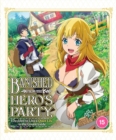 Banished from the Hero's Party, I Decided to Live a Quiet Life... - Blu-ray