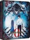 Jujutsu Kaisen 0 - Blu-ray