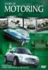 Story of Motoring - DVD