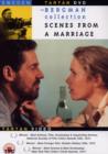 Scenes from a Marriage - DVD