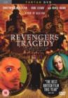 Revengers Tragedy - DVD