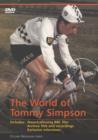 The World of Tommy Simpson - DVD