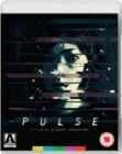Pulse - Blu-ray