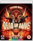Dead Or Alive Trilogy - Blu-ray