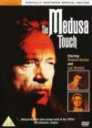 The Medusa Touch - DVD