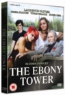 The Ebony Tower - DVD