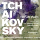 Tchaikovsky: Complete Ballets: Quintessence - CD