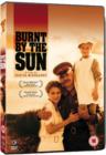 Burnt By the Sun - DVD