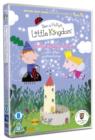 Ben and Holly's Little Kingdom: Holly's Magic Wand and Other... - DVD