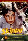 Skippy the Bush Kangaroo: Volume 4 - DVD