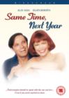 Same Time, Next Year - DVD