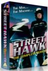 Street Hawk: The Complete Series - DVD