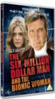 The Return of the Six Million Dollar Man and the Bionic Woman - DVD