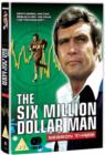 The Six Million Dollar Man: Series 3 - DVD