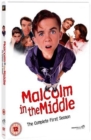 Malcolm in the Middle: The Complete Series 1 - DVD
