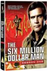 The Six Million Dollar Man: Series 1 - DVD