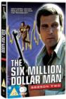 The Six Million Dollar Man: Series 2 - DVD