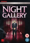 Night Gallery: Season 2 - DVD