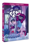 My Little Pony: Equestria Girls - DVD