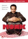 Monk: Complete Series - DVD