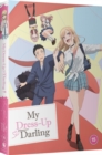 My Dress-up Darling: The Complete Season - DVD