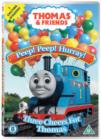 Thomas the Tank Engine and Friends: Peep! Peep! Hurray! - DVD