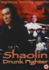 Shaolin Drunken Fighter - DVD